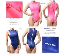  shiny-swimsuit-realise-03.jpg thumbnail