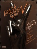 Fetish Party Nite v.5.0