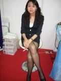 mini skirt black pantyhose high heels office style
