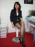 mini skirt black pantyhose high heels office style
