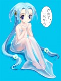 mermaid with a transparent tail