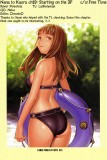 Nana to Kaoru. Chapter 19. Fetish, bondage, dogmas and prejudice