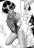 Nana To Kaoru v05 ch37 16 Fetish and bondage art. Manga 