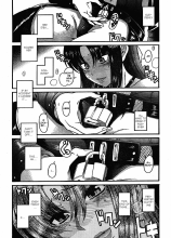 Filename: Nana_to_Kaoru_ch01_22.png Size: 189.07 KB Uploaded: 15 Apr 2011, 21:45 Views: 520x Nana_to_Kaoru_ch01_22.png
