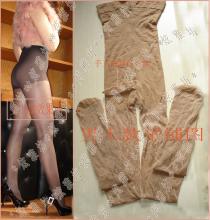  pantyhose-for-men-01.jpg thumbnail