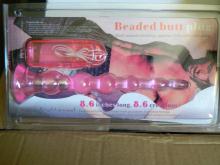  jelly-beaded-butt-plug-vibrator-01.jpg thumbnail