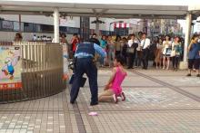  man-in-leotard-arrested-03.jpg thumbnail