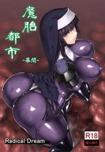 Filename: A1.jpg Size: 83.49 KB Uploaded: 11 Feb 2014, 10:30 Views: 313x A1.jpg