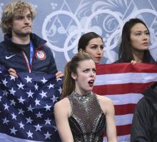  ashley-wagner-winter-olympics-after-gi-02.jpg thumbnail