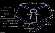  silicone-cyberskin-panties-02.jpg thumbnail