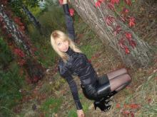  leather-mini-skirt-pantyhose-11.jpg thumbnail