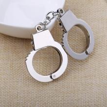  handcuffs_key_chain-02.jpg