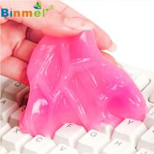  C88-High-Tech-Magic-Sticky-Jelly-Compound-Super-Clean-Slimy-Gel-Computer-PC-Laptop-Clean-Slimy.jpg