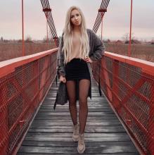  candid_pantyhose_945_black.jpg thumbnail