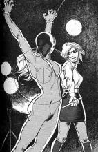  Bish1260.jpg thumbnail