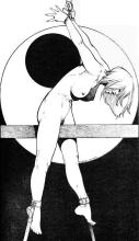  Bish1262.jpg thumbnail