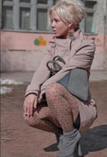  candid_pantyhose_1202_leopard.jpg thumbnail