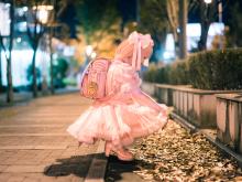  pink-60_cross-dress.jpg thumbnail