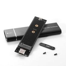  nvme_usb_3.1_case-01.jpg thumbnail