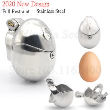  chastity_device-103_steel_sphere.jpg