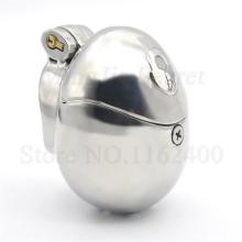  chastity_device-109_steel_sphere.jpg