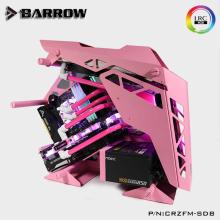  pink-137_computer_case.jpg