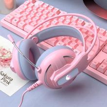  pink-140_headphones.jpg