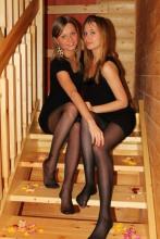  candid_pantyhose_1465_black.jpg