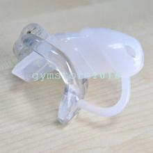 chastity_device-127_silicone.jpg