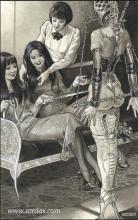  sardax.JPG thumbnail