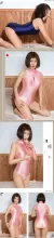  pink_swimsuit-02.webp