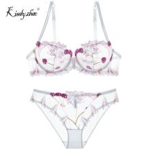  transparent_lacy_lingerie-04_panties_bra.jpg thumbnail