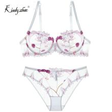  transparent_lacy_lingerie-04_panties_bra.jpg