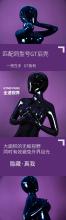 GTMD_mask-03.jpg