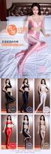  pink-178_bra_pantyhose.jpg thumbnail