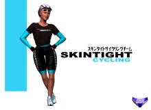  Skintight Cycling Team.jpg