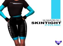  Skintight Cycling Team #2.jpg