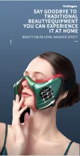  v-shape-face-device-13.webp