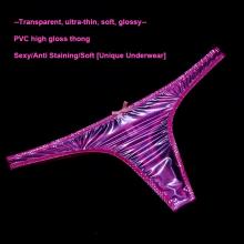  pvc_plastic_transparent_pink_g-string_panties-01.jpg
