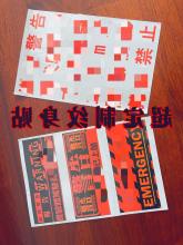  O1CN015i3Cto1o9rj3x3ogu_!!280105183-re.jpg