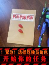  O1CN01rrHYRs1o9rj3Uzl5O_!!280105183-re.jpg