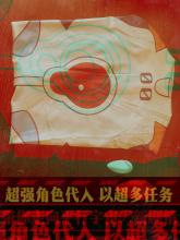  O1CN01XUaq5o1o9rj35Ppk0_!!280105183-re.jpg
