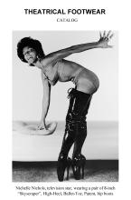  Ballet Boots 02.jpg