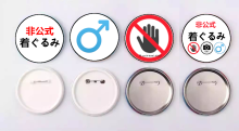 3b50b663d5b57a7b.png thumbnail