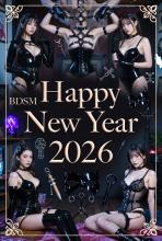  Grok_fetish_New_Year-09.jpg
