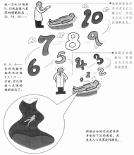 Counting Down.png