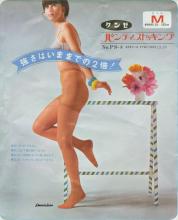 bdsmlr-50141-r23lB0OXRQ.jpg
